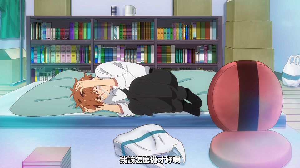 [Sakurato] Kanojo, Okarishimasu (2023) [09][AVC-8bit 1080p AAC][CHT].mp4_snapshot_20.15.063