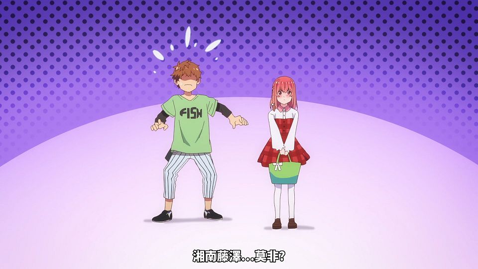 [Sakurato] Kanojo, Okarishimasu (2023) [10][AVC-8bit 1080p AAC][CHT].mp4_snapshot_05.34.868