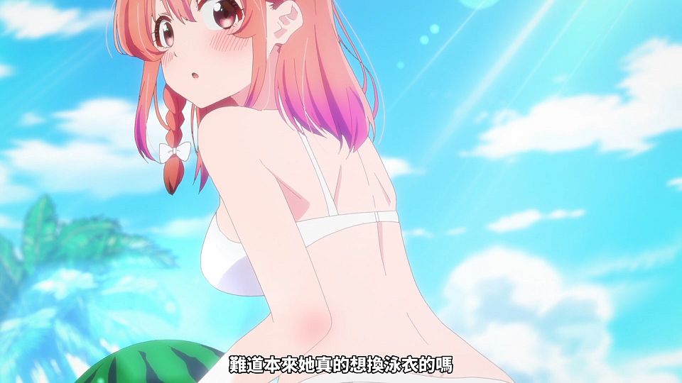 [Sakurato] Kanojo, Okarishimasu (2023) [10][AVC-8bit 1080p AAC][CHT].mp4_snapshot_09.09.207
