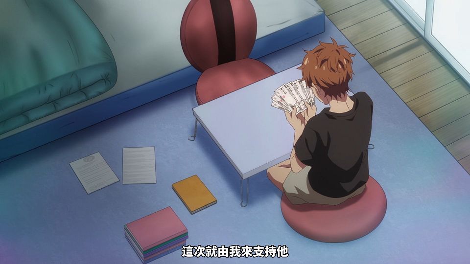 [Sakurato] Kanojo, Okarishimasu (2023) [10][AVC-8bit 1080p AAC][CHT].mp4_snapshot_20.33.265