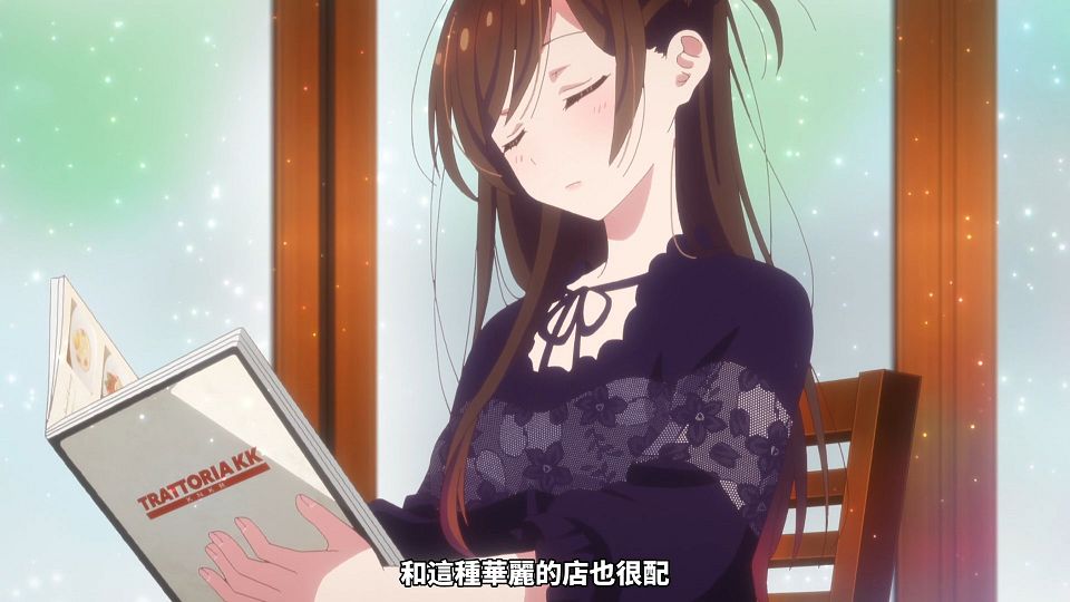 [Sakurato] Kanojo, Okarishimasu (2023) [11][AVC-8bit 1080p AAC][CHT].mp4_snapshot_09.41.953