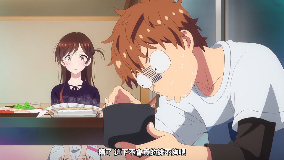 [Sakurato] Kanojo, Okarishimasu (2023) [11][AVC-8bit 1080p AAC][CHT].mp4_snapshot_17.08.720