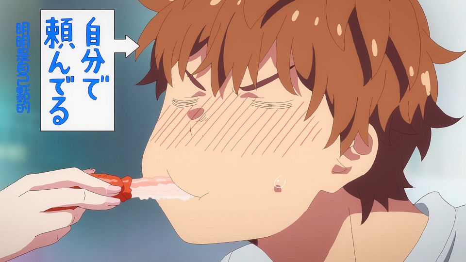 [Sakurato] Kanojo, Okarishimasu (2023) [11][AVC-8bit 1080p AAC][CHT].mp4_snapshot_17.55.995