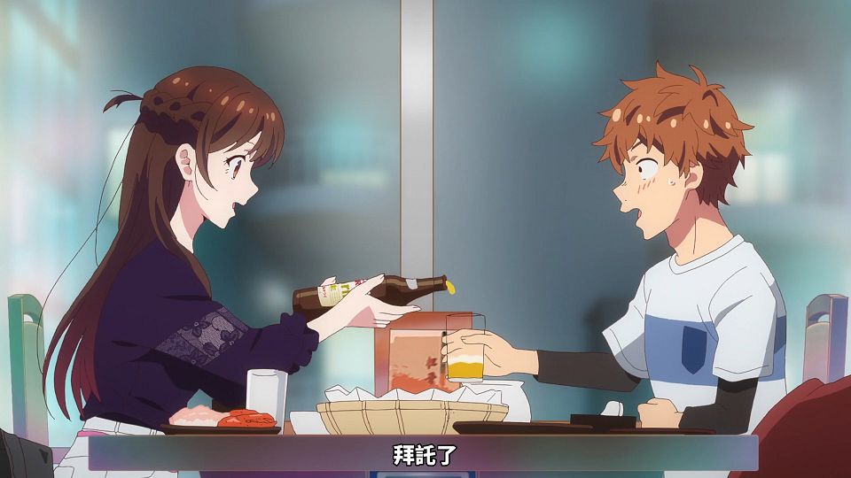 [Sakurato] Kanojo, Okarishimasu (2023) [11][AVC-8bit 1080p AAC][CHT].mp4_snapshot_18.40.107