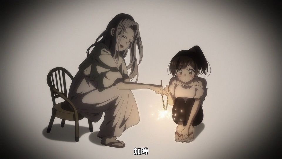 [Sakurato] Kanojo, Okarishimasu (2023) [11][AVC-8bit 1080p AAC][CHT].mp4_snapshot_21.01.039