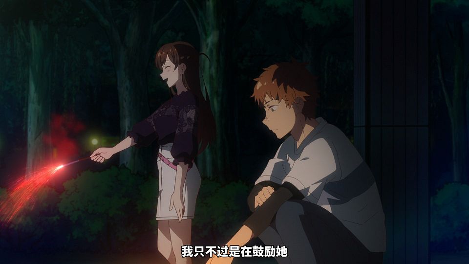 [Sakurato] Kanojo, Okarishimasu (2023) [12][HEVC-10bit 1080p AAC][CHS&CHT].mkv_snapshot_01.09.318