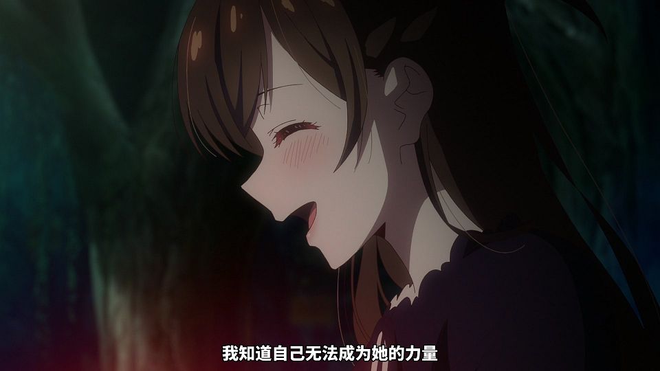[Sakurato] Kanojo, Okarishimasu (2023) [12][HEVC-10bit 1080p AAC][CHS&CHT].mkv_snapshot_01.14.986
