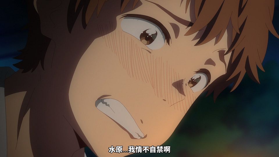[Sakurato] Kanojo, Okarishimasu (2023) [12][HEVC-10bit 1080p AAC][CHS&CHT].mkv_snapshot_02.03.668