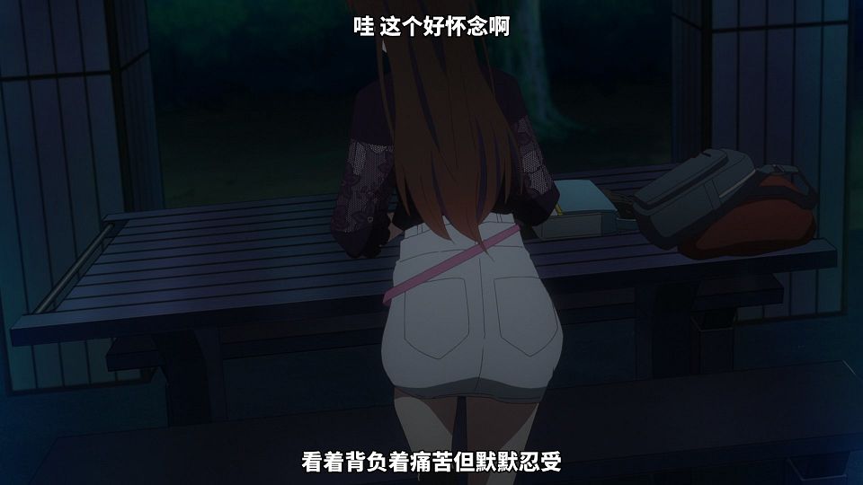 [Sakurato] Kanojo, Okarishimasu (2023) [12][HEVC-10bit 1080p AAC][CHS&CHT].mkv_snapshot_02.11.807