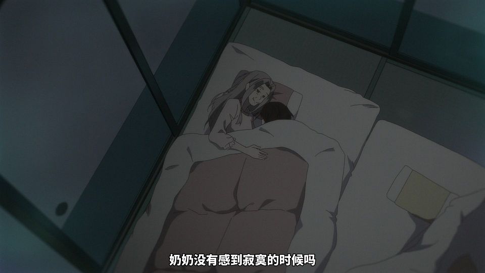 [Sakurato] Kanojo, Okarishimasu (2023) [12][HEVC-10bit 1080p AAC][CHS&CHT].mkv_snapshot_05.16.663