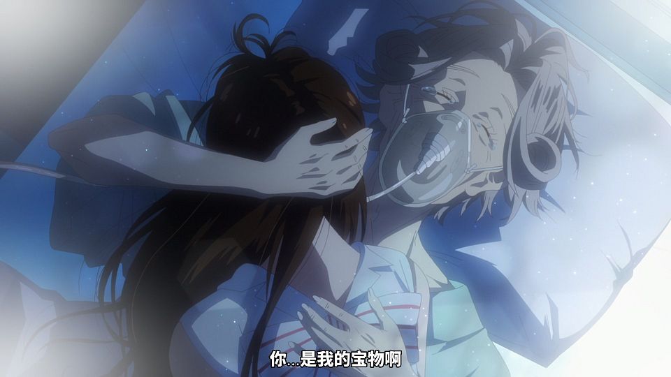 [Sakurato] Kanojo, Okarishimasu (2023) [12][HEVC-10bit 1080p AAC][CHS&CHT].mkv_snapshot_05.42.566