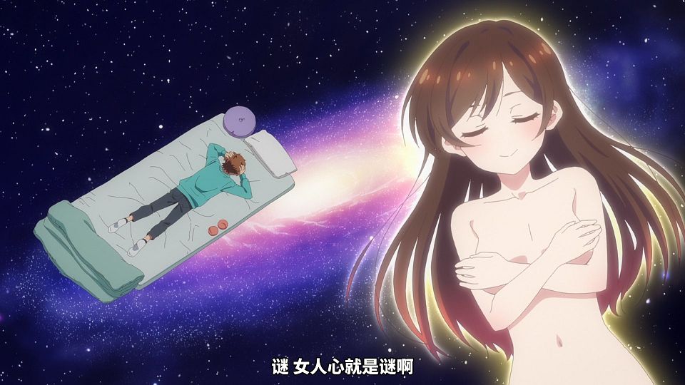 [Sakurato] Kanojo, Okarishimasu (2023) [12][HEVC-10bit 1080p AAC][CHS&CHT].mkv_snapshot_15.42.111