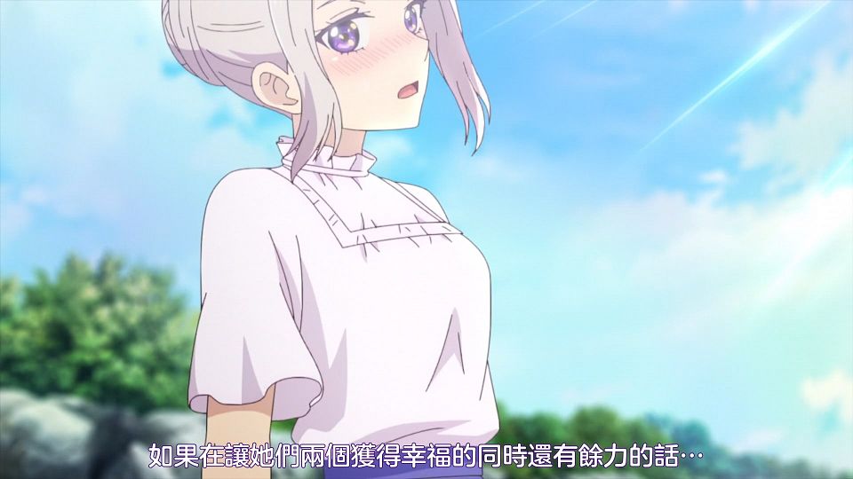[Sakurato] Kanojo mo Kanojo S2 [12][AVC-8bit 1080p AAC][CHT].mp4_snapshot_13.04.172