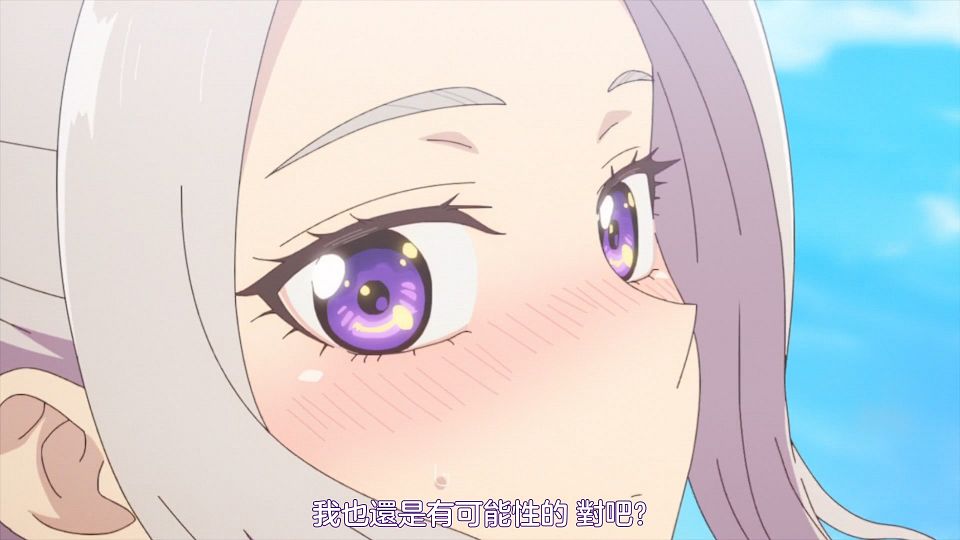 [Sakurato] Kanojo mo Kanojo S2 [12][AVC-8bit 1080p AAC][CHT].mp4_snapshot_13.10.217