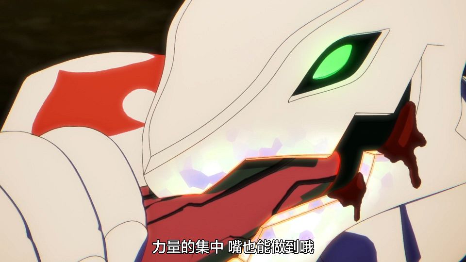 [Sakurato] Mato Seihei no Slave [12][AVC-8bit 1080p AAC][CHT].mp4_snapshot_04.57.953