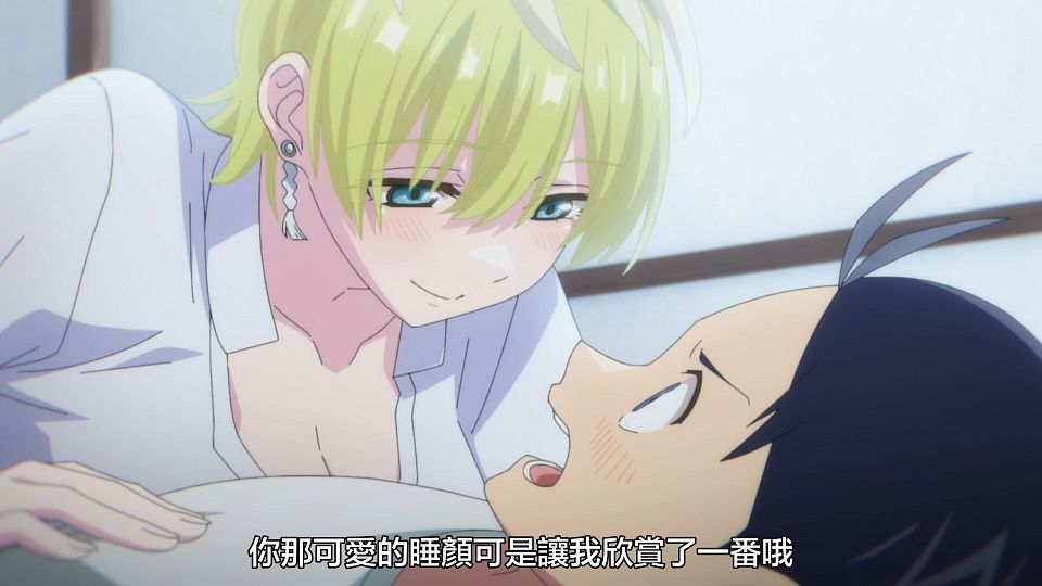 [Sakurato] Mato Seihei no Slave [12][AVC-8bit 1080p AAC][CHT].mp4_snapshot_18.55.174