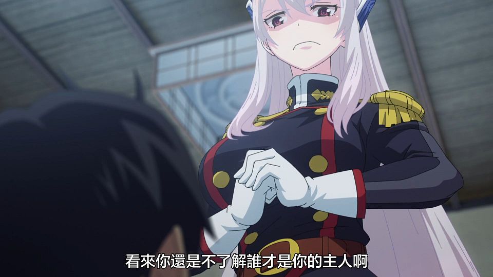 [Sakurato] Mato Seihei no Slave [12][AVC-8bit 1080p AAC][CHT].mp4_snapshot_19.32.037