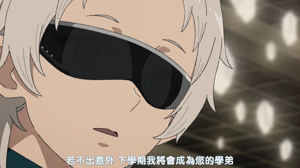 [Sakurato] Mushoku Tensei S2 [05][AVC-8bit 1080P@60FPS AAC][CHT].mp4_snapshot_04.55.860