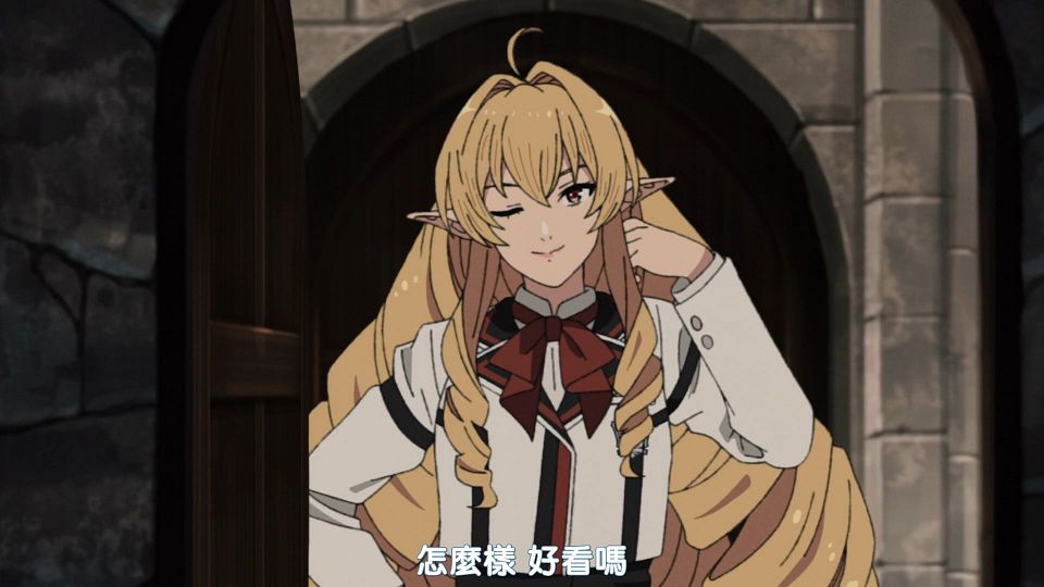 [Sakurato] Mushoku Tensei S2 [05][AVC-8bit 1080P@60FPS AAC][CHT].mp4_snapshot_07.12.460