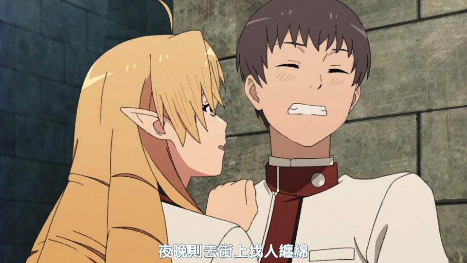 [Sakurato] Mushoku Tensei S2 [06][AVC-8bit 1080P@60FPS AAC][CHT].mp4_snapshot_01.13.640