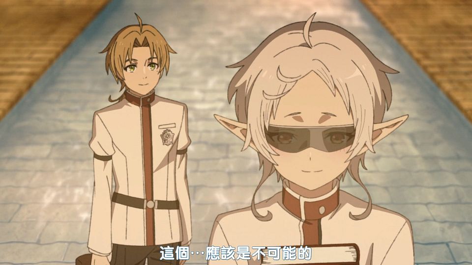 [Sakurato] Mushoku Tensei S2 [06][AVC-8bit 1080P@60FPS AAC][CHT].mp4_snapshot_07.35.480