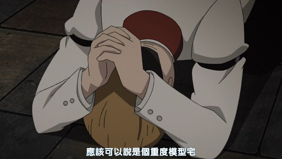 [Sakurato] Mushoku Tensei S2 [06][AVC-8bit 1080P@60FPS AAC][CHT].mp4_snapshot_08.37.697