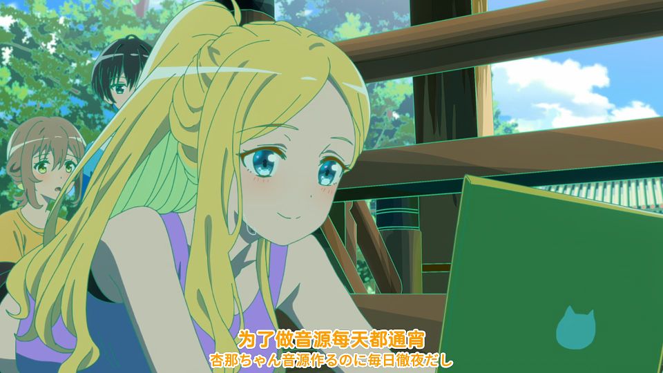 [Sakurato] Nanare Hananare [08][HEVC-10bit 1080p AAC][CHS&CHT].mkv_snapshot_09.13.828