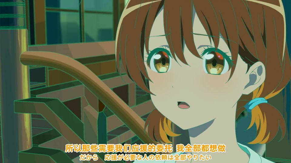 [Sakurato] Nanare Hananare [08][HEVC-10bit 1080p AAC][CHS&CHT].mkv_snapshot_10.52.670