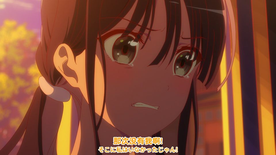 [Sakurato] Nanare Hananare [08][HEVC-10bit 1080p AAC][CHS&CHT].mkv_snapshot_17.43.443