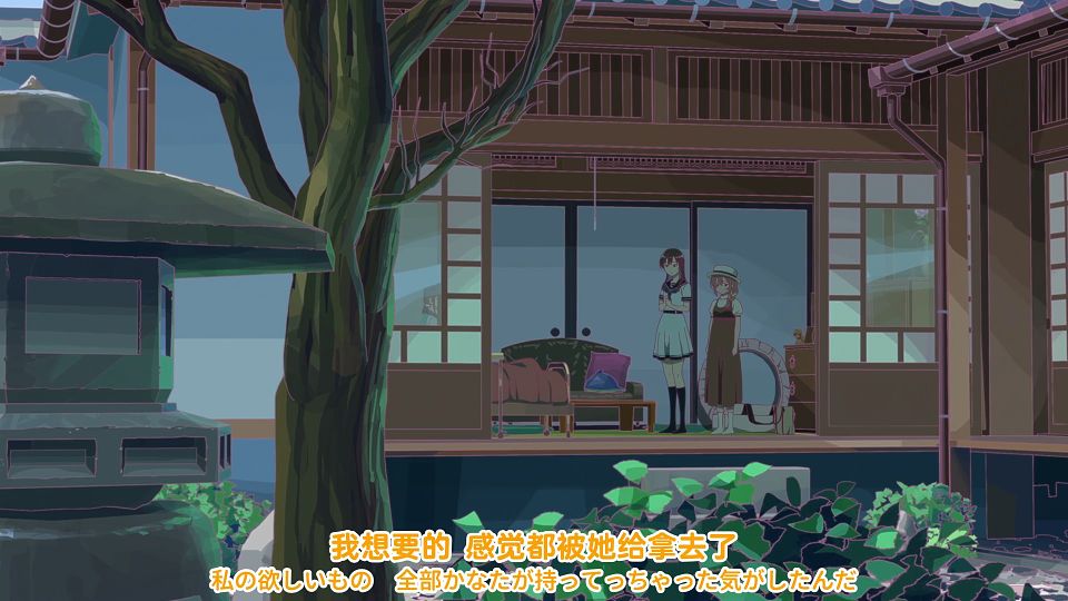 [Sakurato] Nanare Hananare [09][AVC-8bit 1080p AAC][CHS].mp4_snapshot_12.03.005