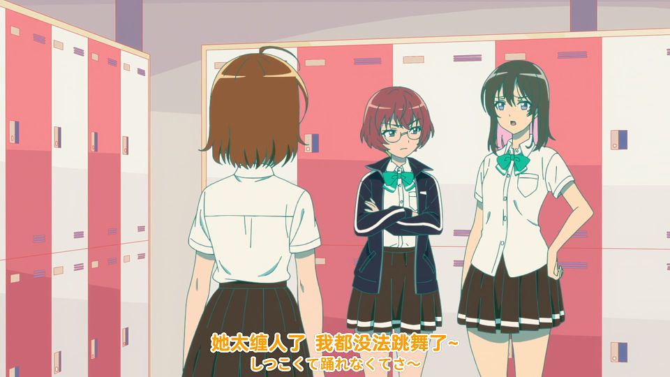 [Sakurato] Nanare Hananare [10][HEVC-10bit 1080p AAC][CHS&CHT].mkv_snapshot_15.48.358