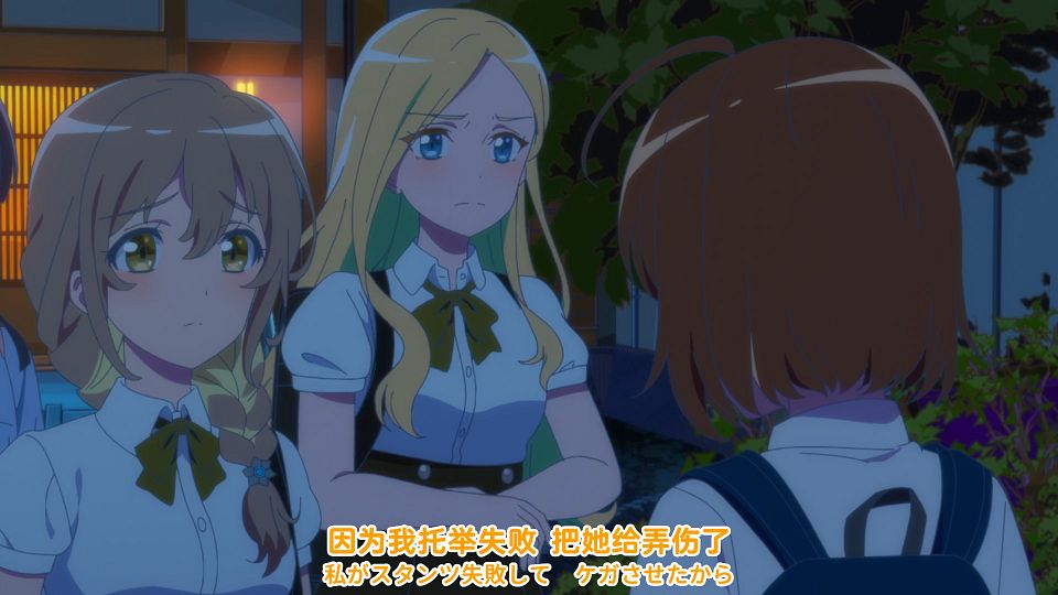 [Sakurato] Nanare Hananare [11][HEVC-10bit 1080p AAC][CHS&CHT].mkv_snapshot_03.07.892