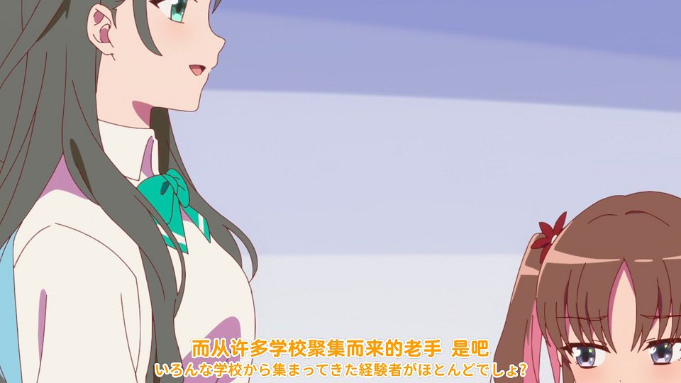 [Sakurato] Nanare Hananare [11][HEVC-10bit 1080p AAC][CHS&CHT].mkv_snapshot_06.38.890