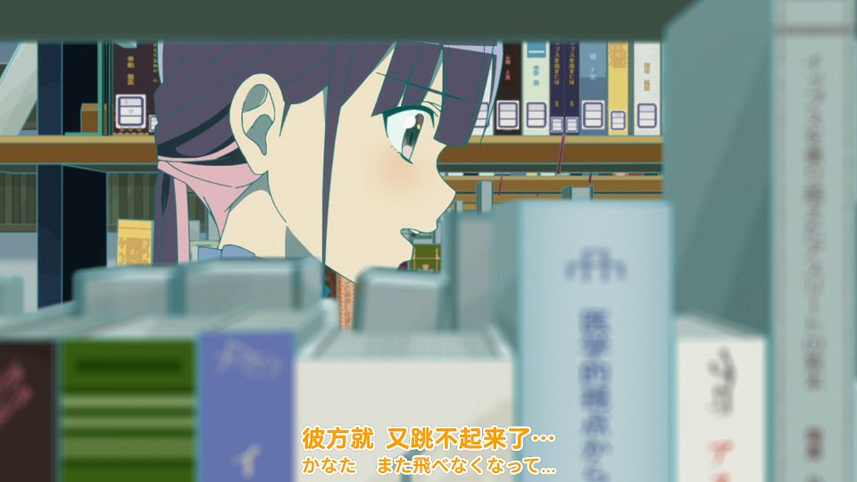 [Sakurato] Nanare Hananare [11][HEVC-10bit 1080p AAC][CHS&CHT].mkv_snapshot_14.38.899