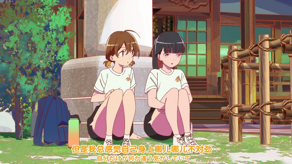 [Sakurato] Nanare Hananare [11][HEVC-10bit 1080p AAC][CHS&CHT].mkv_snapshot_20.00.790