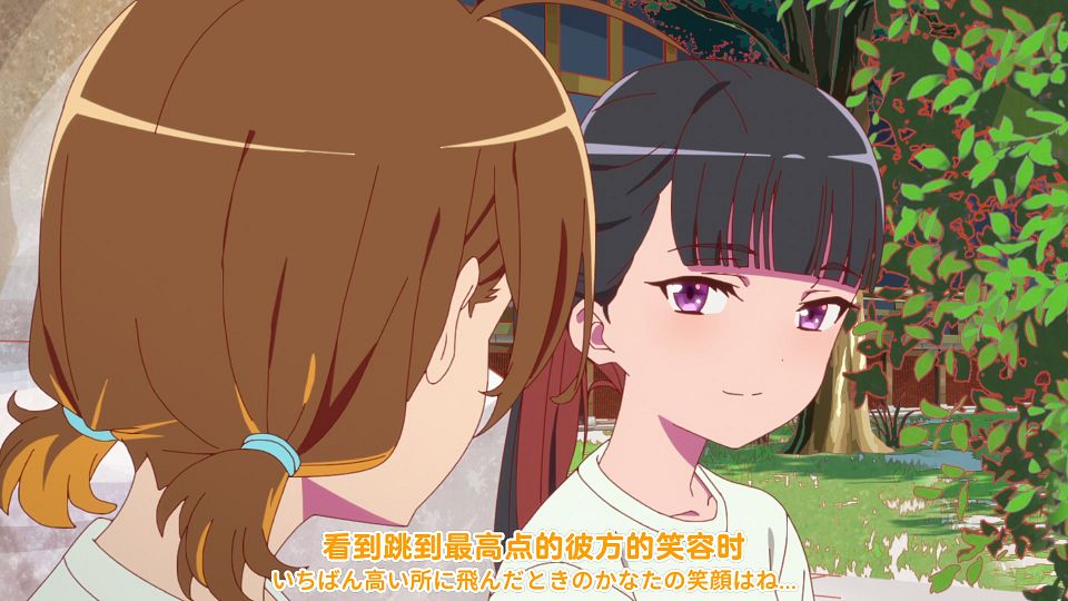 [Sakurato] Nanare Hananare [11][HEVC-10bit 1080p AAC][CHS&CHT].mkv_snapshot_20.40.428