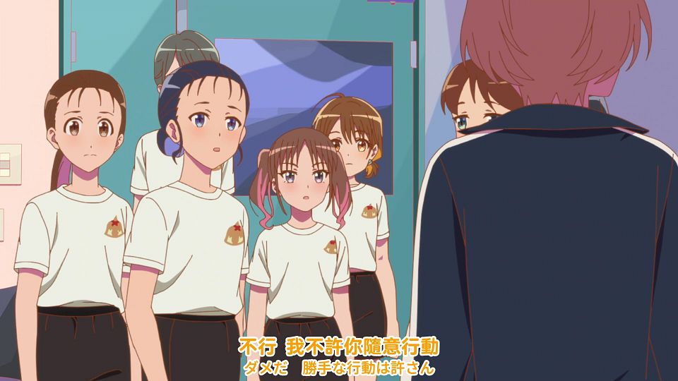 [Sakurato] Nanare Hananare [12][AVC-8bit 1080p AAC][CHT].mp4_snapshot_02.51.246