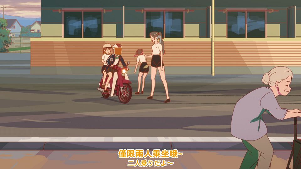 [Sakurato] Nanare Hananare [12][AVC-8bit 1080p AAC][CHT].mp4_snapshot_05.06.984