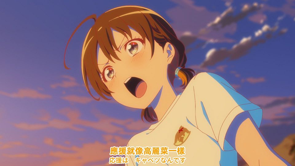 [Sakurato] Nanare Hananare [12][AVC-8bit 1080p AAC][CHT].mp4_snapshot_07.07.181