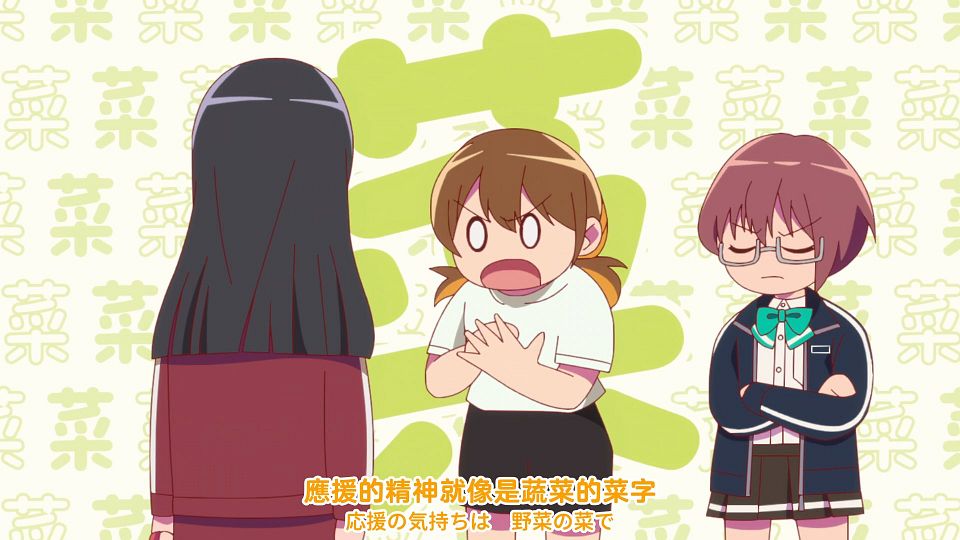 [Sakurato] Nanare Hananare [12][AVC-8bit 1080p AAC][CHT].mp4_snapshot_07.13.216
