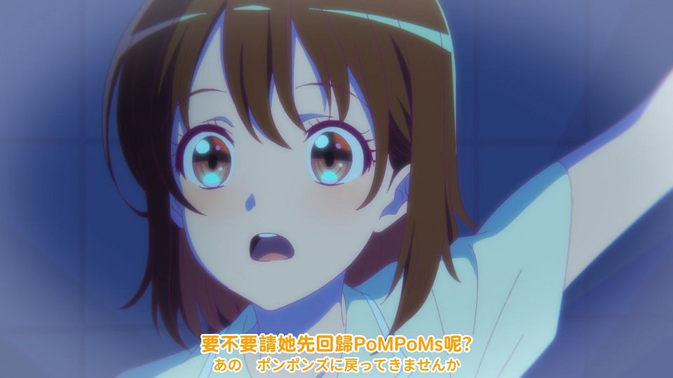 [Sakurato] Nanare Hananare [12][AVC-8bit 1080p AAC][CHT].mp4_snapshot_10.57.694