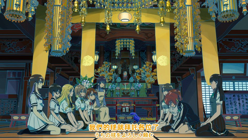 [Sakurato] Nanare Hananare [12][AVC-8bit 1080p AAC][CHT].mp4_snapshot_11.08.143