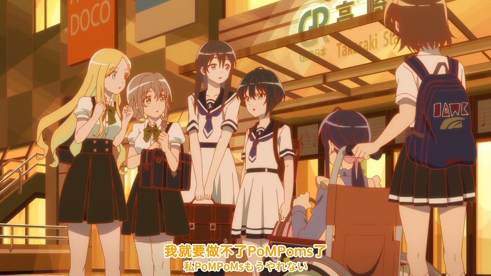 [Sakurato] Nanare Hananare [12][AVC-8bit 1080p AAC][CHT].mp4_snapshot_19.38.226