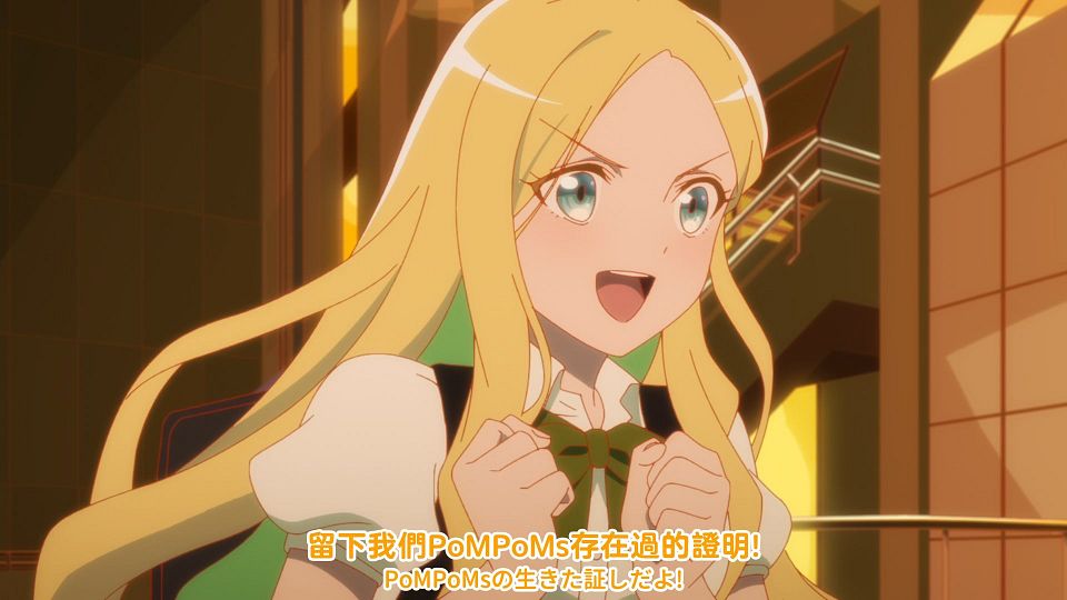 [Sakurato] Nanare Hananare [12][AVC-8bit 1080p AAC][CHT].mp4_snapshot_21.02.956