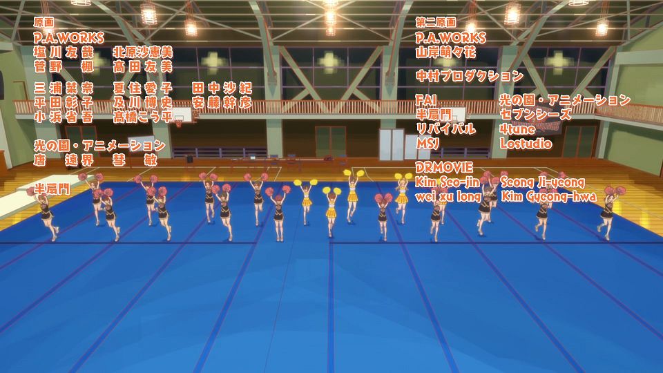 [Sakurato] Nanare Hananare [12][AVC-8bit 1080p AAC][CHT].mp4_snapshot_21.43.274