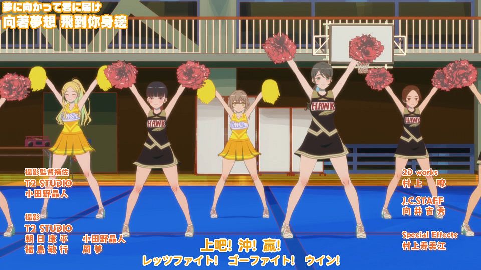 [Sakurato] Nanare Hananare [12][AVC-8bit 1080p AAC][CHT].mp4_snapshot_21.55.992