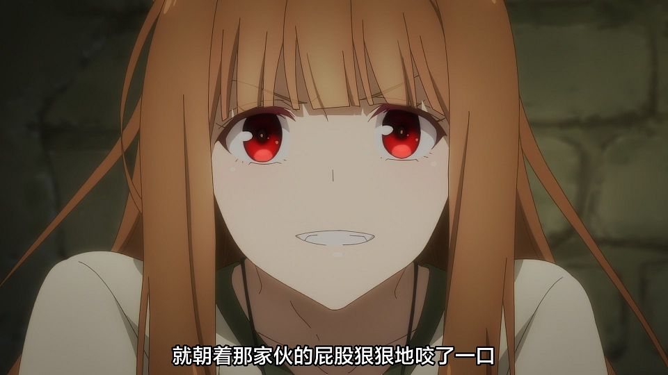 [Sakurato] Ookami to Koushinryouï¼šMerchant Meets the Wise Wolf [07][HEVC-10bit 1080p AAC][CHS&CHT].mkv_snapshot_05.20.454
