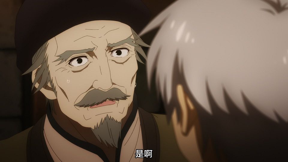 [Sakurato] Ookami to Koushinryouï¼šMerchant Meets the Wise Wolf [07][HEVC-10bit 1080p AAC][CHS&CHT].mkv_snapshot_12.00.684