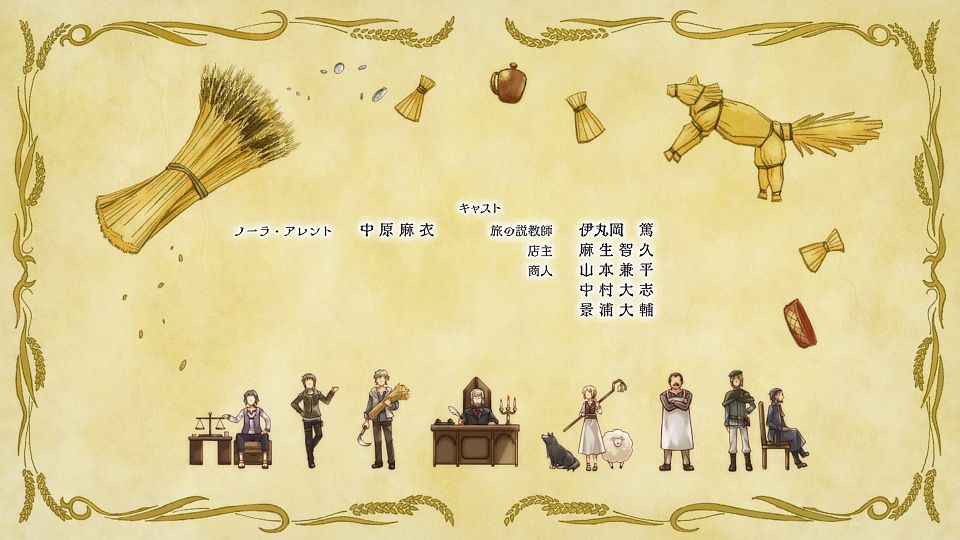 [Sakurato] Ookami to Koushinryouï¼šMerchant Meets the Wise Wolf [07][HEVC-10bit 1080p AAC][CHS&CHT].mkv_snapshot_22.41.519