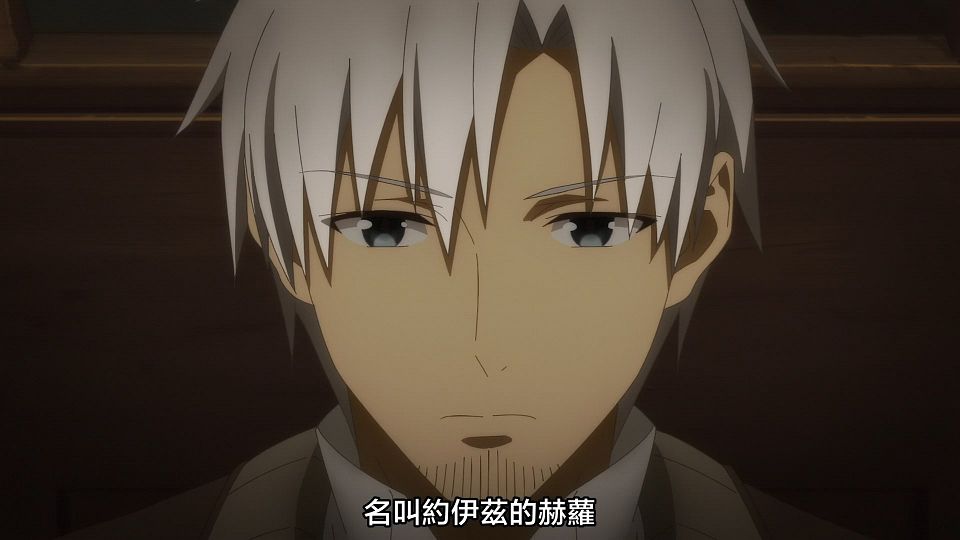 [Sakurato] Ookami to Koushinryouï¼šMerchant Meets the Wise Wolf [15][AVC-8bit 1080p AAC][CHT].mp4_snapshot_14.21.002